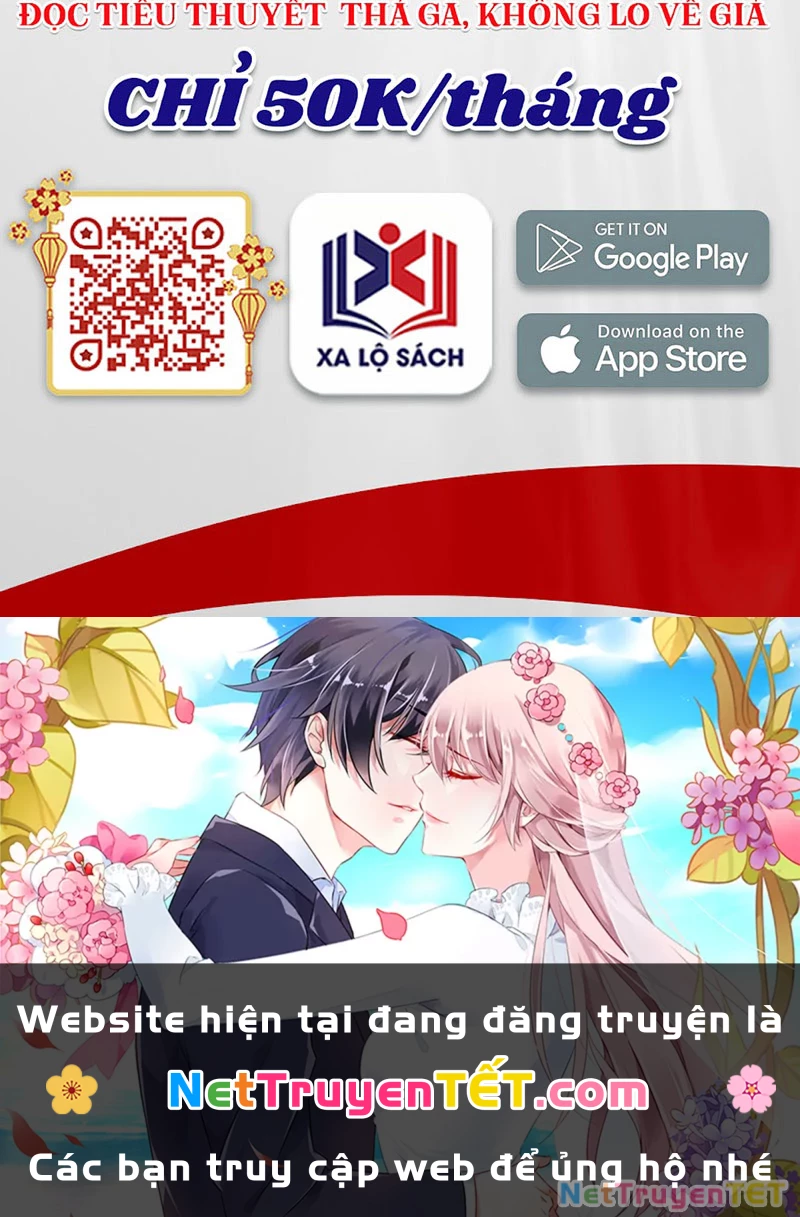 Vạn Cổ Chí Tôn Chapter 393 - Trang 4