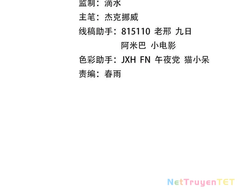 Vạn Cổ Chí Tôn Chapter 394 - Next Chapter 395