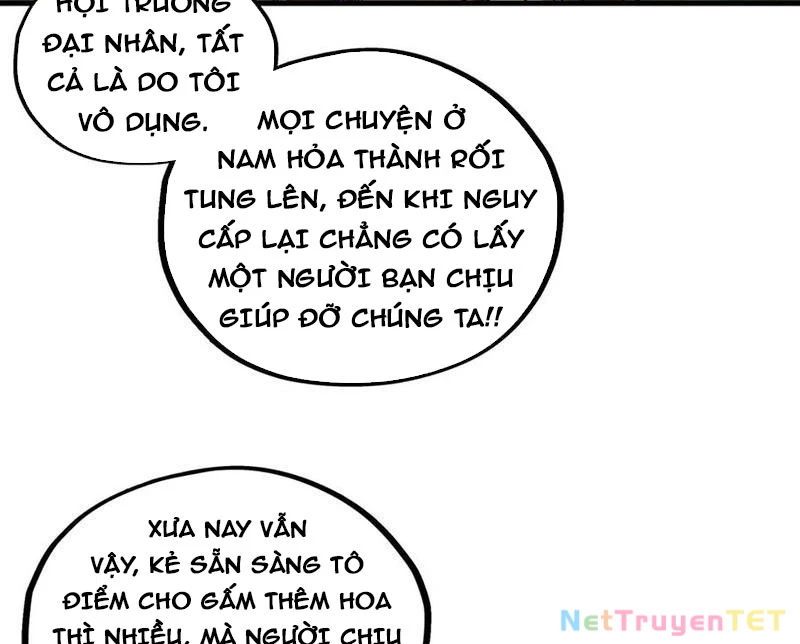 Vạn Cổ Chí Tôn Chapter 394 - Next Chapter 395