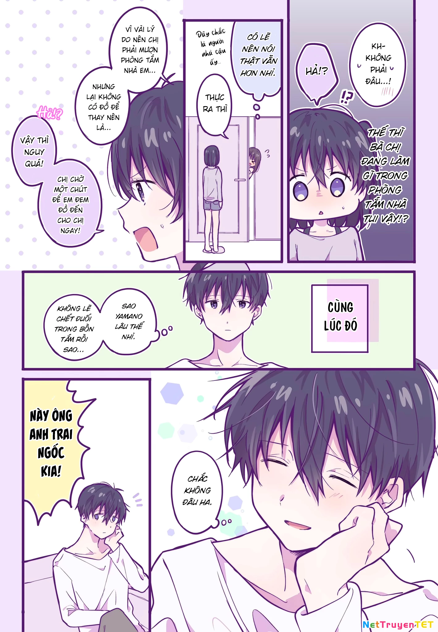 Ichigo ngày Chủ Nhật Chapter 17 - Trang 2