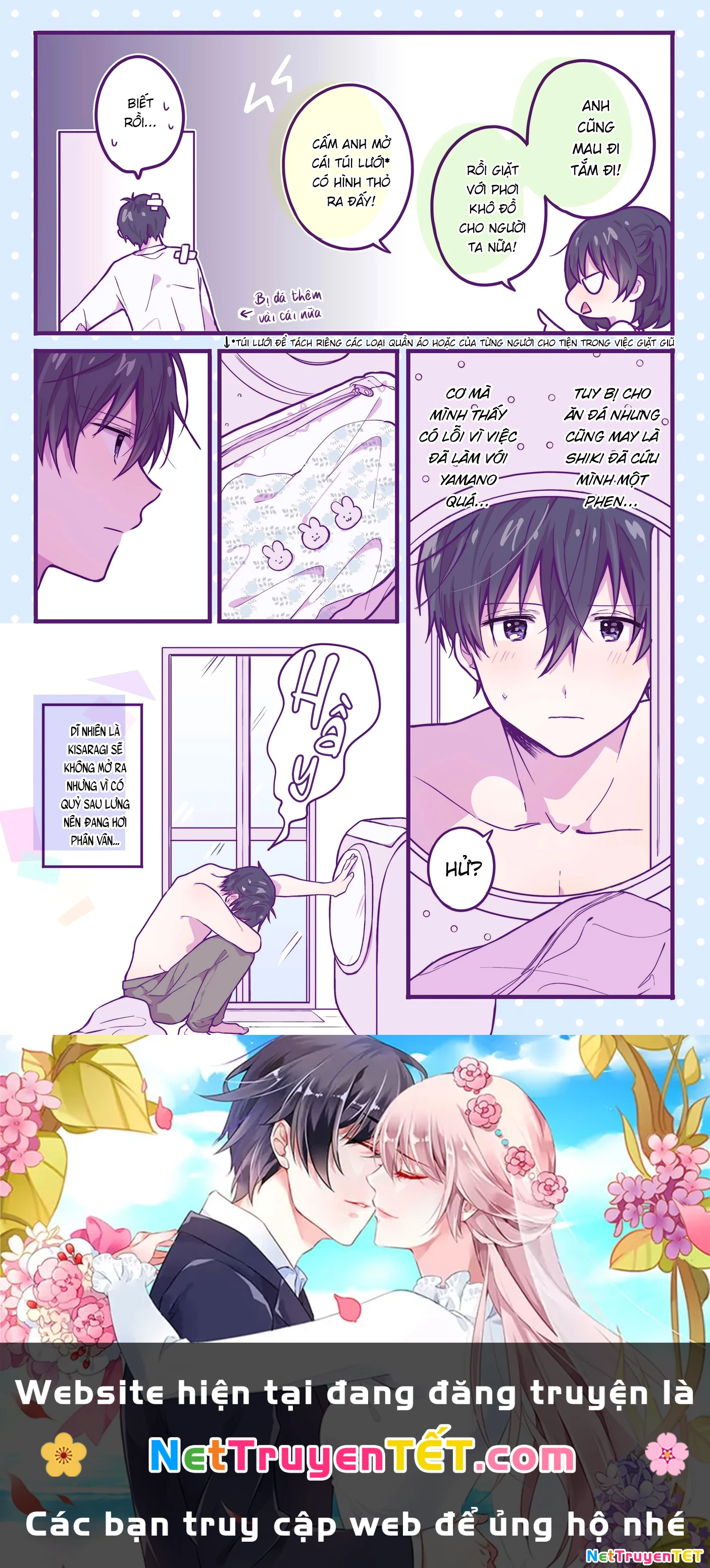 Ichigo ngày Chủ Nhật Chapter 17 - Trang 2