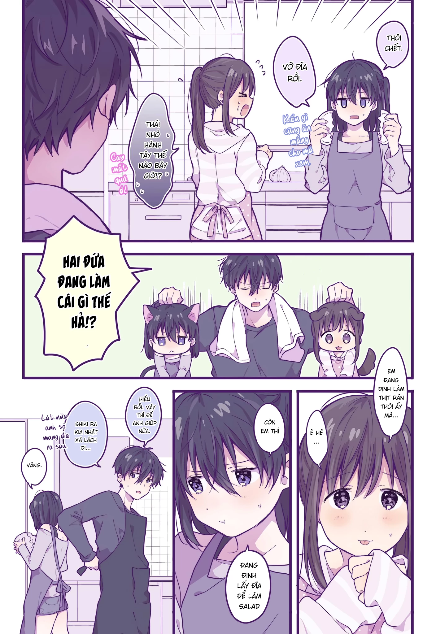 Ichigo ngày Chủ Nhật Chapter 18 - Trang 2
