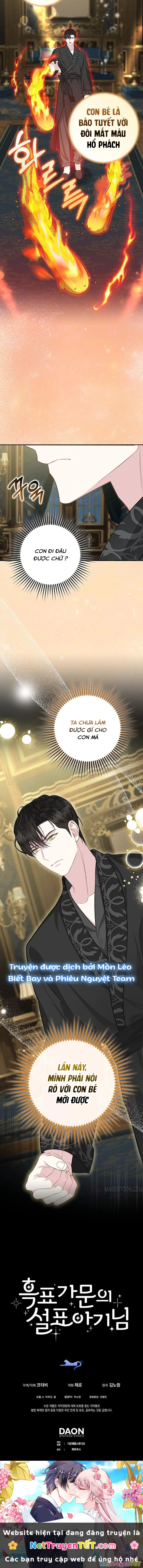 Tiểu Thư Báo Tuyết Của Gia Tộc Báo Đen Chapter 6 - Next Chapter 7