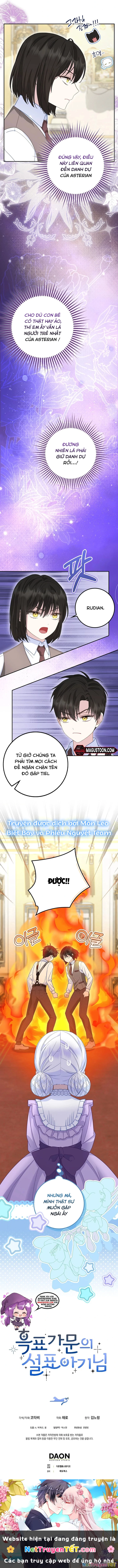 Tiểu Thư Báo Tuyết Của Gia Tộc Báo Đen Chapter 12 - Next Chapter 13