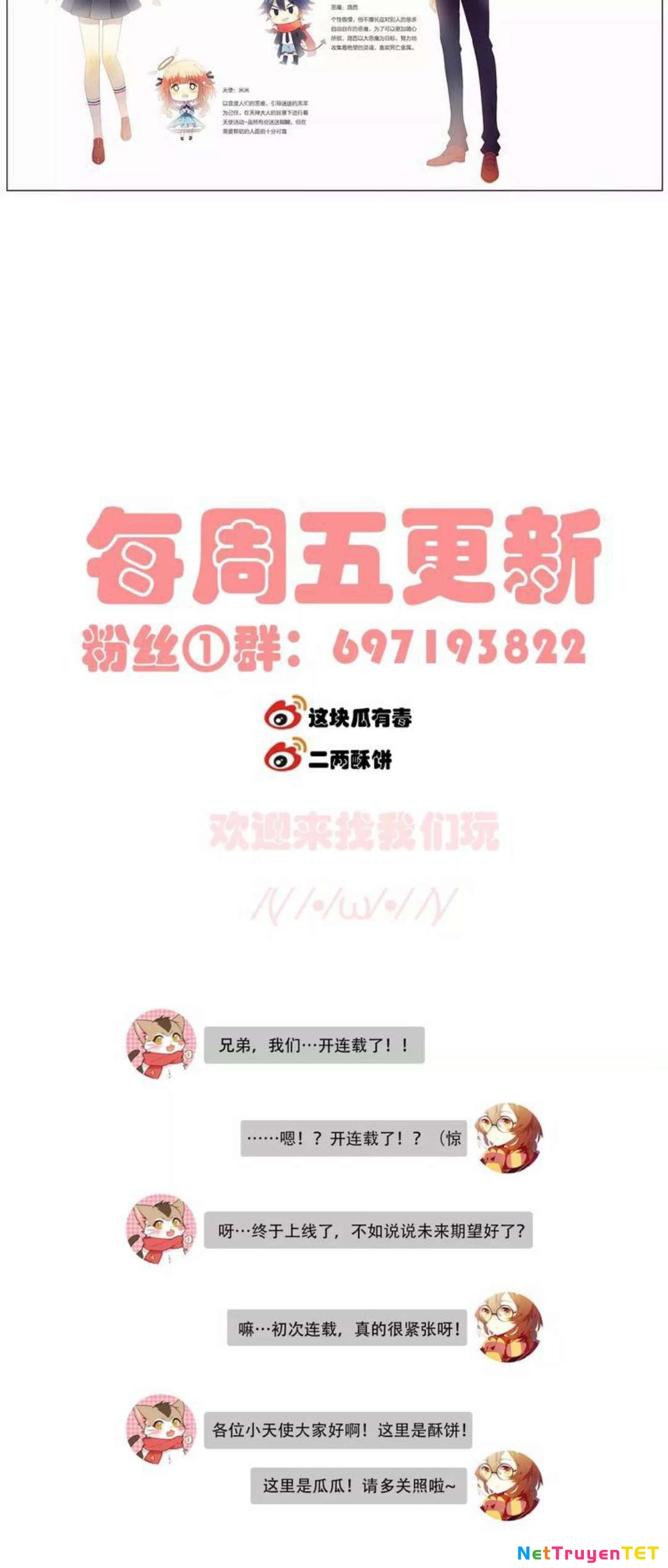 Mối Tình Đầu Chưa Được Trọn Vẹn Chapter 1 - Trang 3