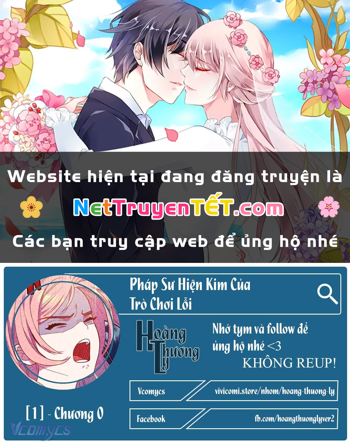 Pháp Sư Hiện Kim Trong Trò Chơi Lỗi Chapter 0 - Trang 2
