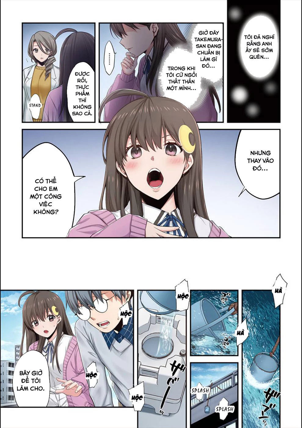Zombie no Afureta Sekai Ore Dake ga Osowarenai Chapter 12 - Trang 3