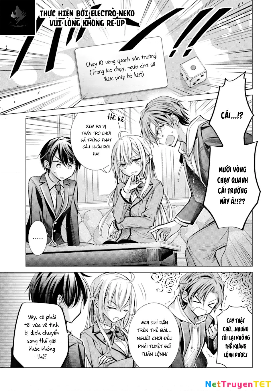 Ore ga Kokuhaku Sarete Kara, Ojou no Yousu ga Okashii Chapter 3 - Trang 3
