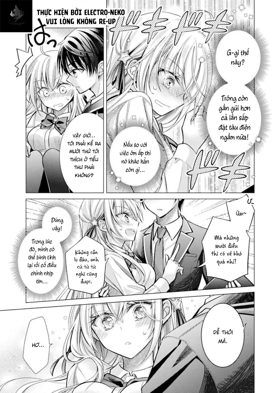 Ore ga Kokuhaku Sarete Kara, Ojou no Yousu ga Okashii Chapter 3 - Next 