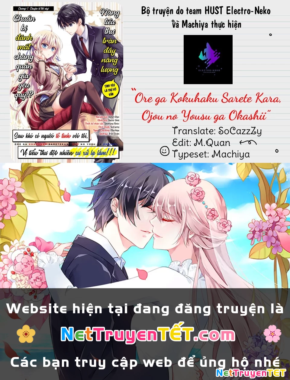Ore ga Kokuhaku Sarete Kara, Ojou no Yousu ga Okashii Chapter 3 - Trang 3