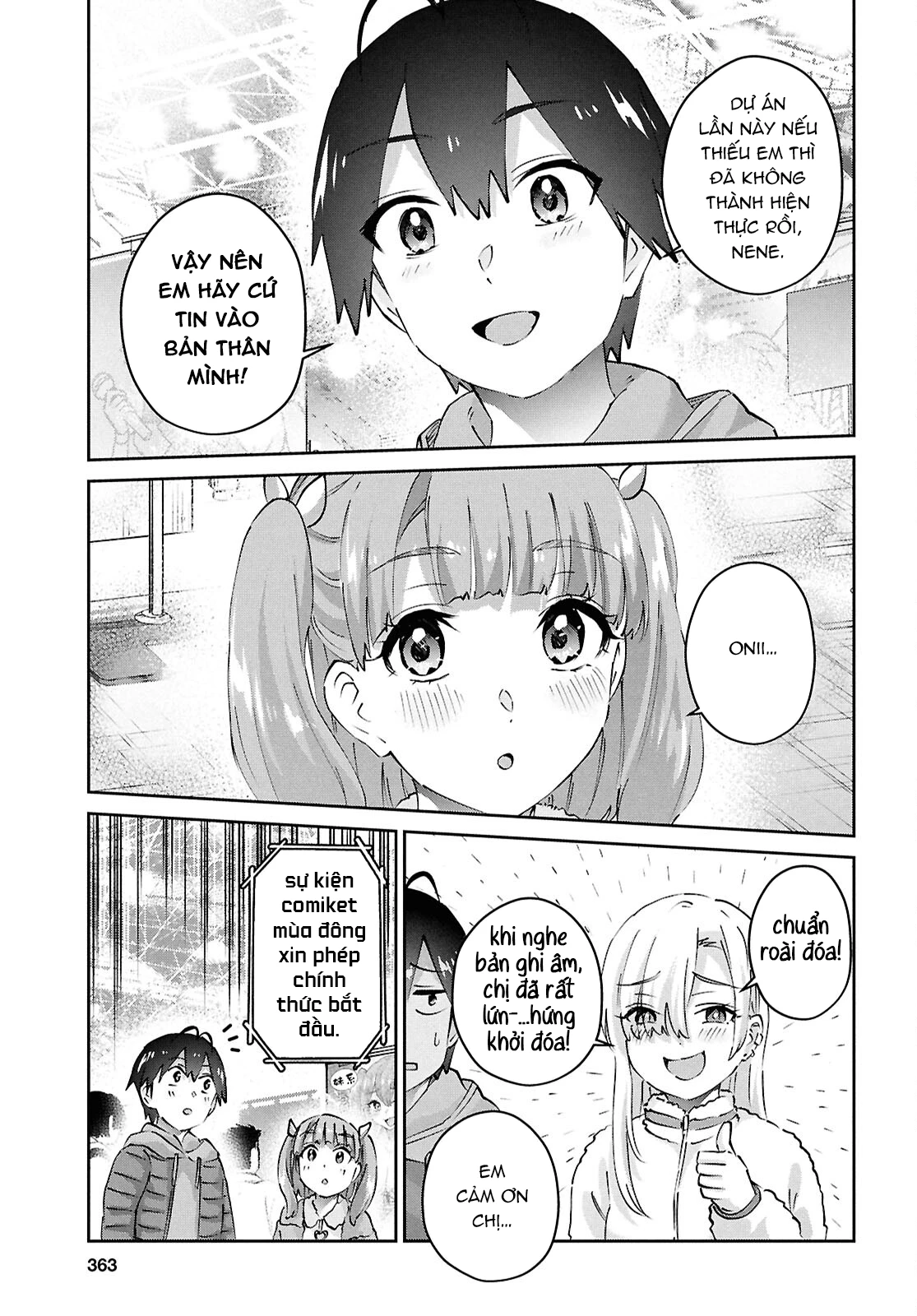 Hajimete No Gal Chapter 185 - Next Chapter 186