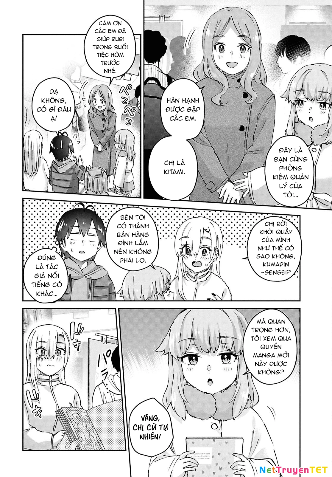 Hajimete No Gal Chapter 185 - Next Chapter 186