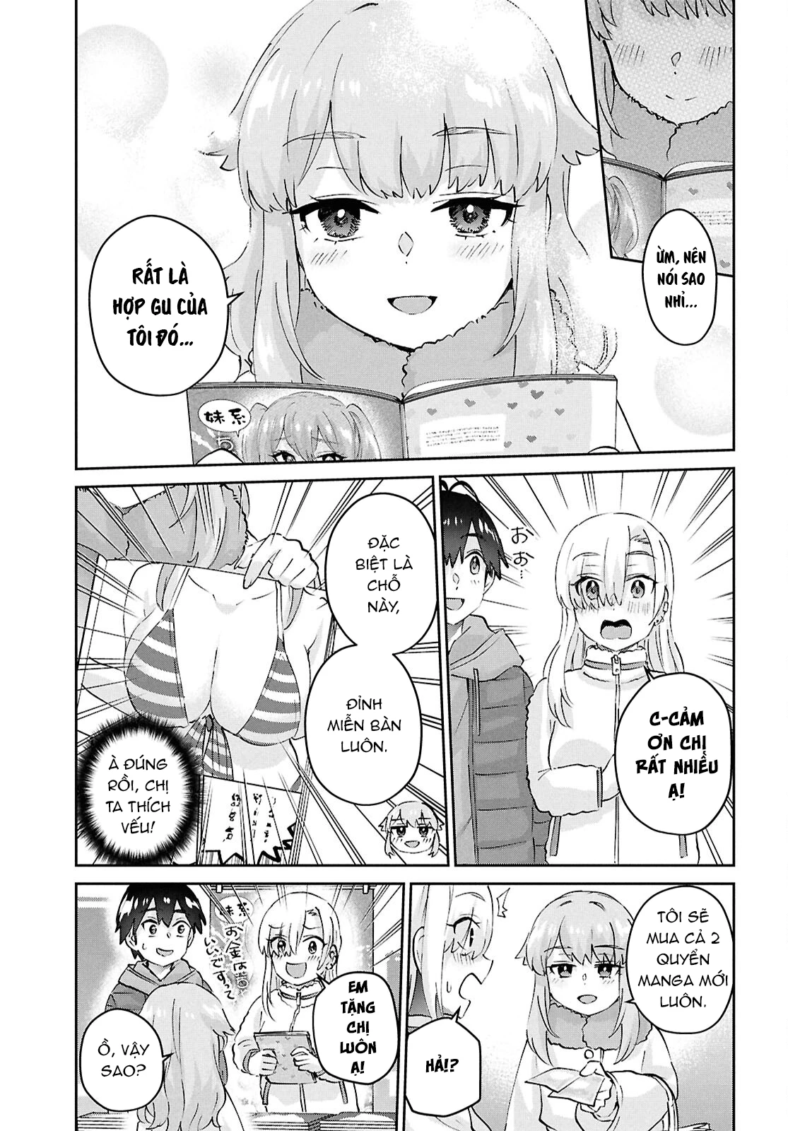 Hajimete No Gal Chapter 185 - Next Chapter 186