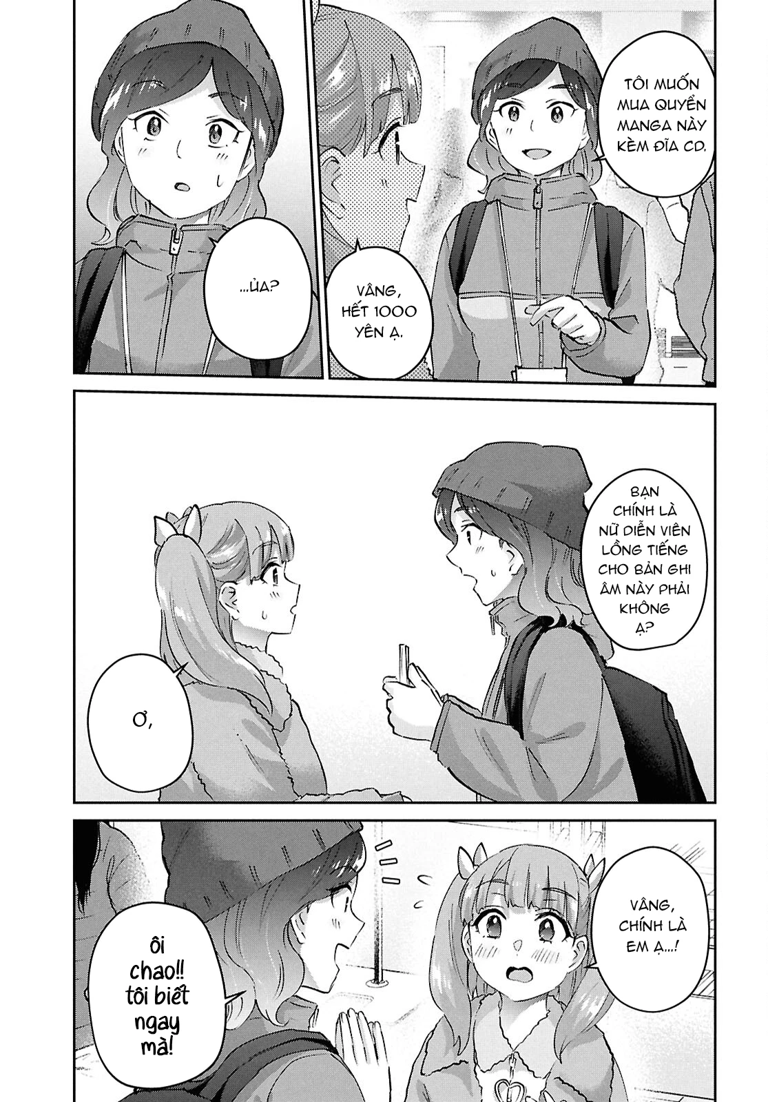 Hajimete No Gal Chapter 185 - Next Chapter 186