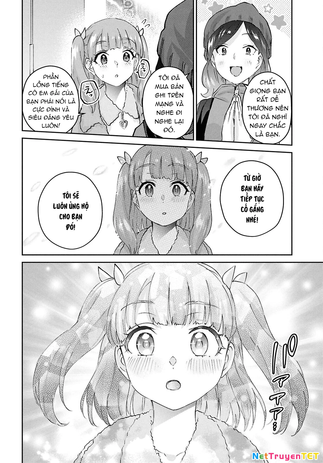 Hajimete No Gal Chapter 185 - Next Chapter 186