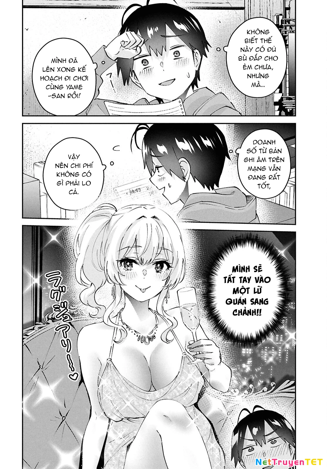 Hajimete No Gal Chapter 186 - Trang 2
