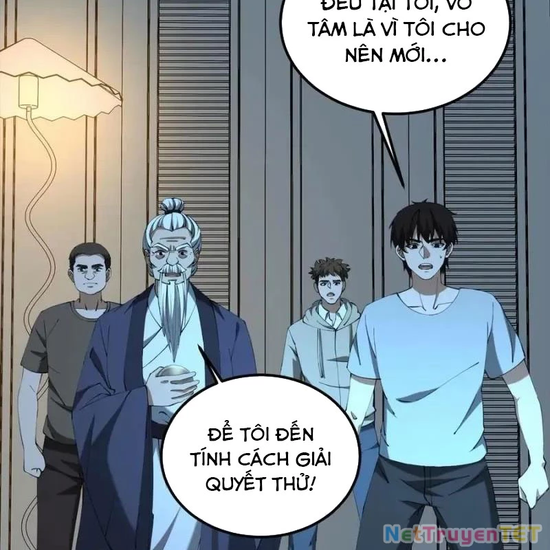 Ngày Tôi Sinh Ra, Bách Quỷ Dạ Hành, Tuyết Thi Hộ Đạo Chapter 554 - Trang 2