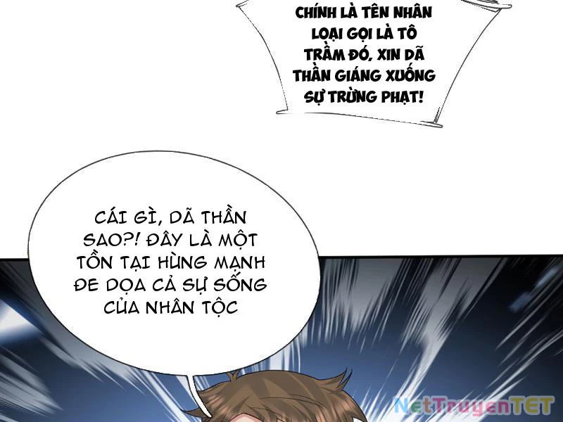 Bắt đầu từ việc chống đẩy một vạn cái: Ta oanh sát thần minh Chapter 23 - Trang 2