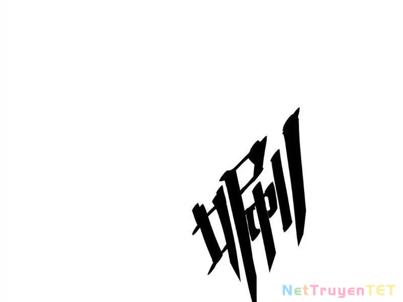 Xuyên Không Thành Npc: Ta Có Lão Bà Che Chở Chapter 107 - Trang 3