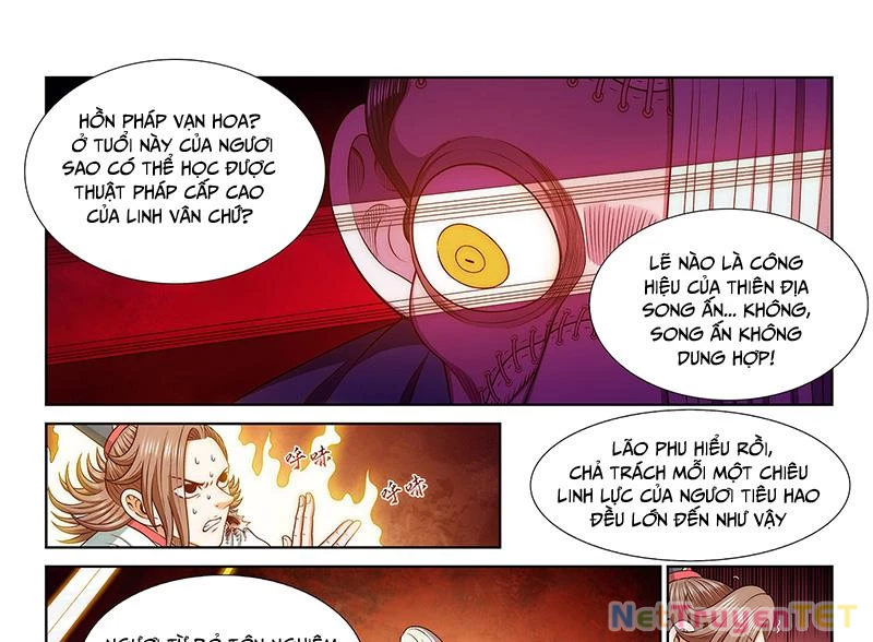 Ta Là Đại Thần Tiên Chapter 784 - Next 