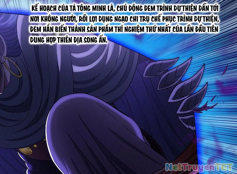 Ta Là Đại Thần Tiên Chapter 784 - Next 