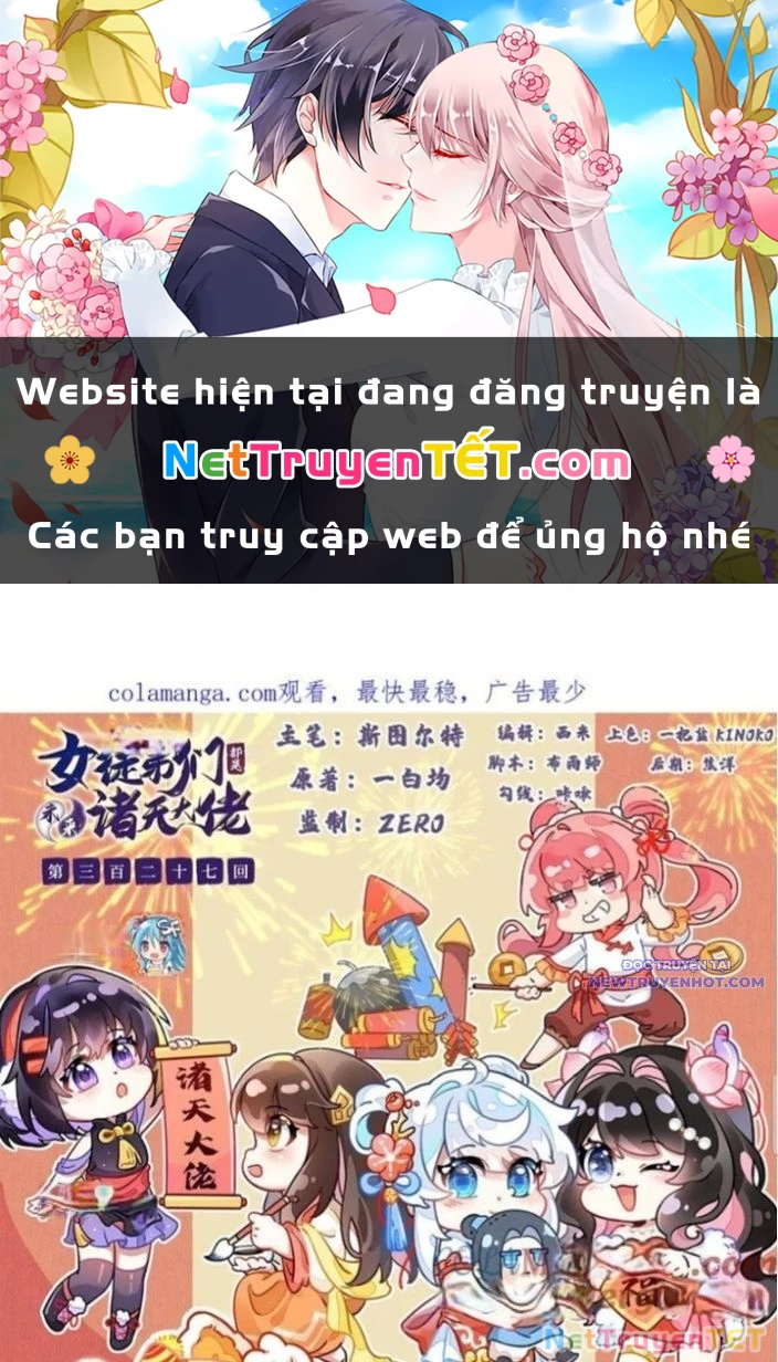 Các Nữ Đồ Đệ Của Ta Đều Là Chư Thiên Đại Lão Tương Lai Chapter 327 - Trang 4