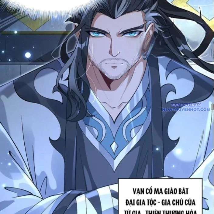 Các Nữ Đồ Đệ Của Ta Đều Là Chư Thiên Đại Lão Tương Lai Chapter 327 - Trang 4