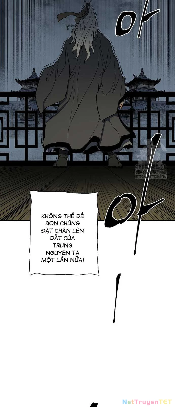 Vĩ Linh Kiếm Tiên Chapter 96 - Next Chapter 97