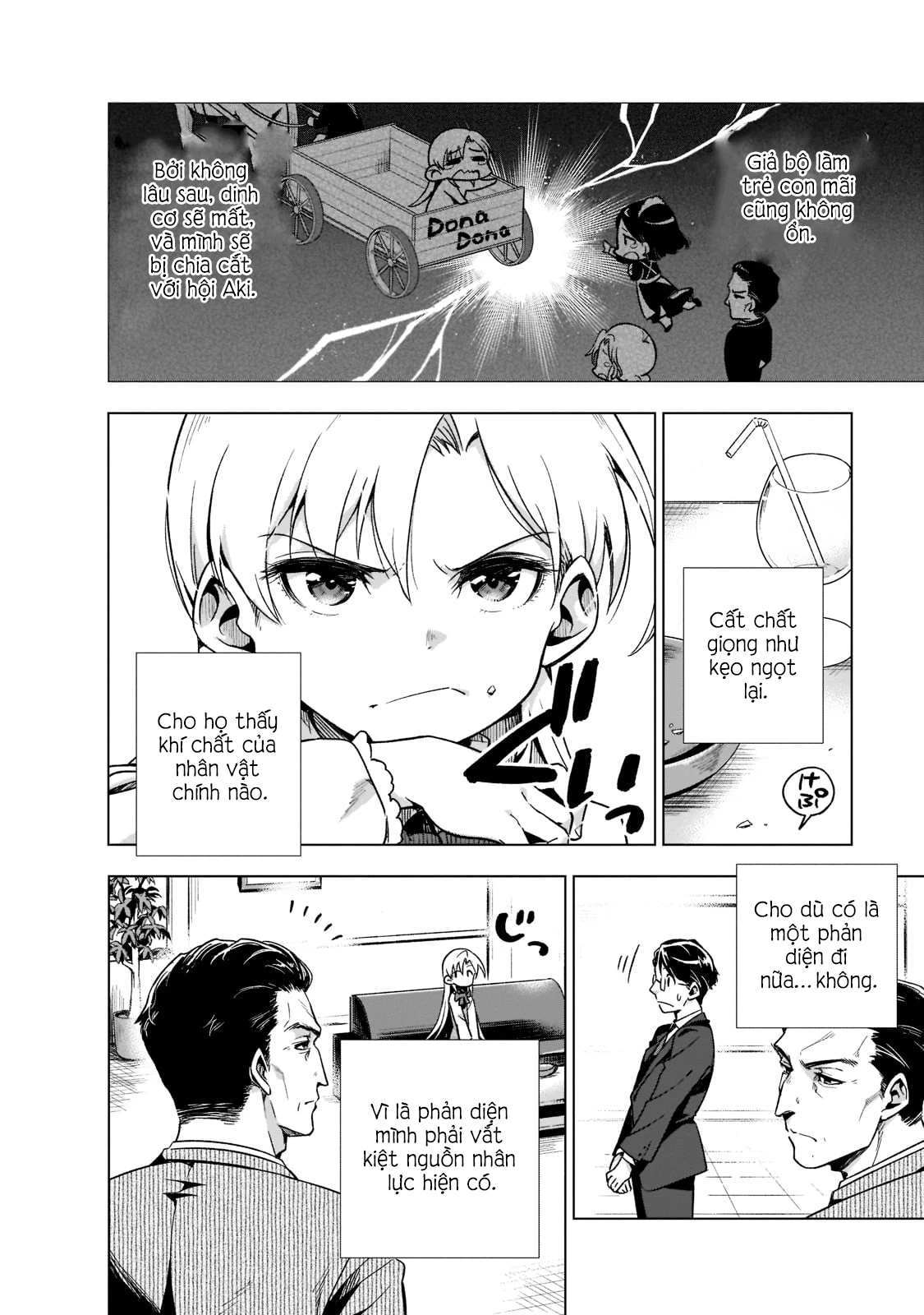 Gendai Shakai de Otome Game no Akuyaku Reijou wo Suru no wa Chotto Taihen Chapter 3 - Trang 2
