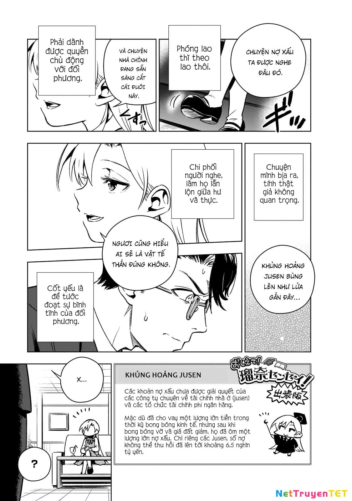 Gendai Shakai de Otome Game no Akuyaku Reijou wo Suru no wa Chotto Taihen Chapter 3 - Trang 2