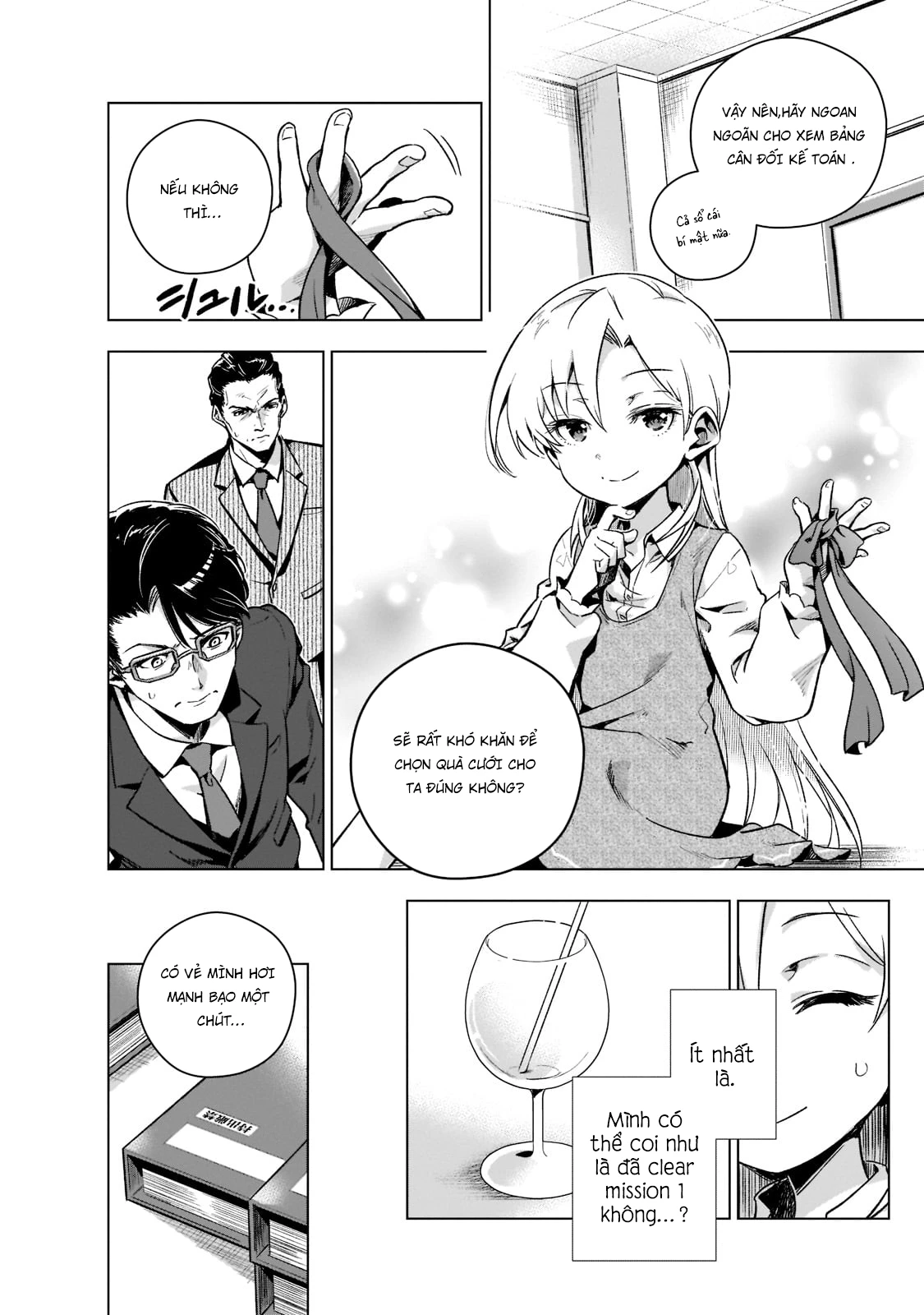 Gendai Shakai de Otome Game no Akuyaku Reijou wo Suru no wa Chotto Taihen Chapter 3 - Trang 2
