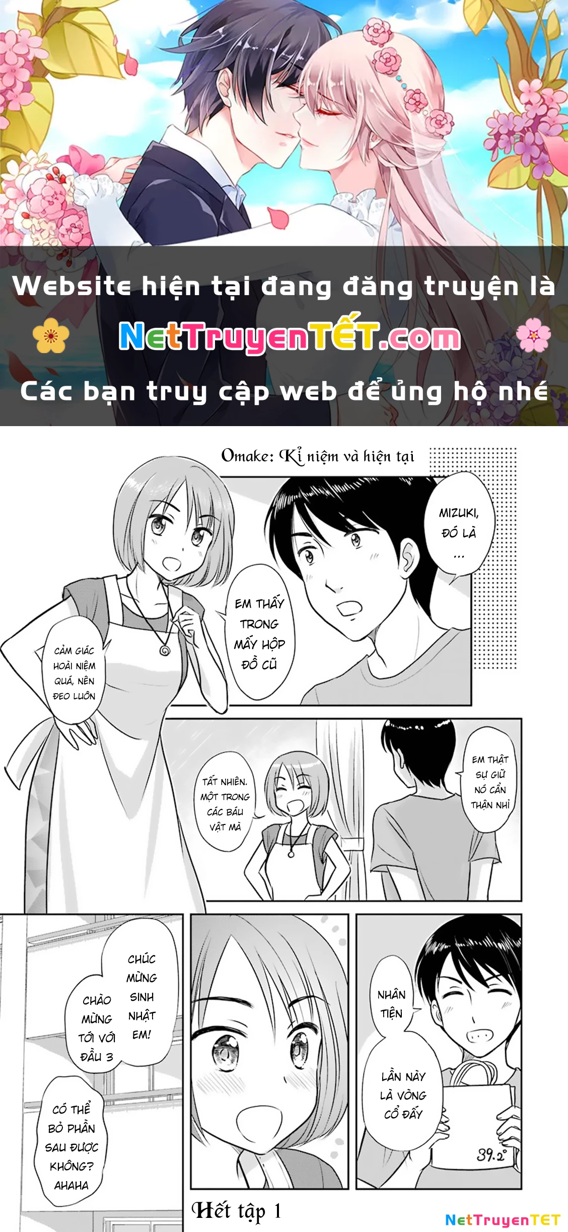 Cách Nhau 3 Tuổi Chapter 25.1 - Next Chapter 26