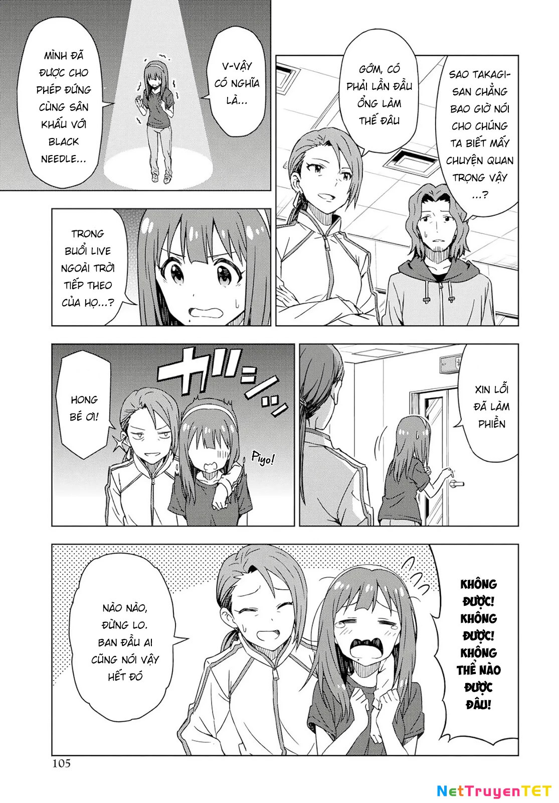 Asayake wa Koganeiro - The IDOLM@STER Chapter 24 - Next Chapter 25