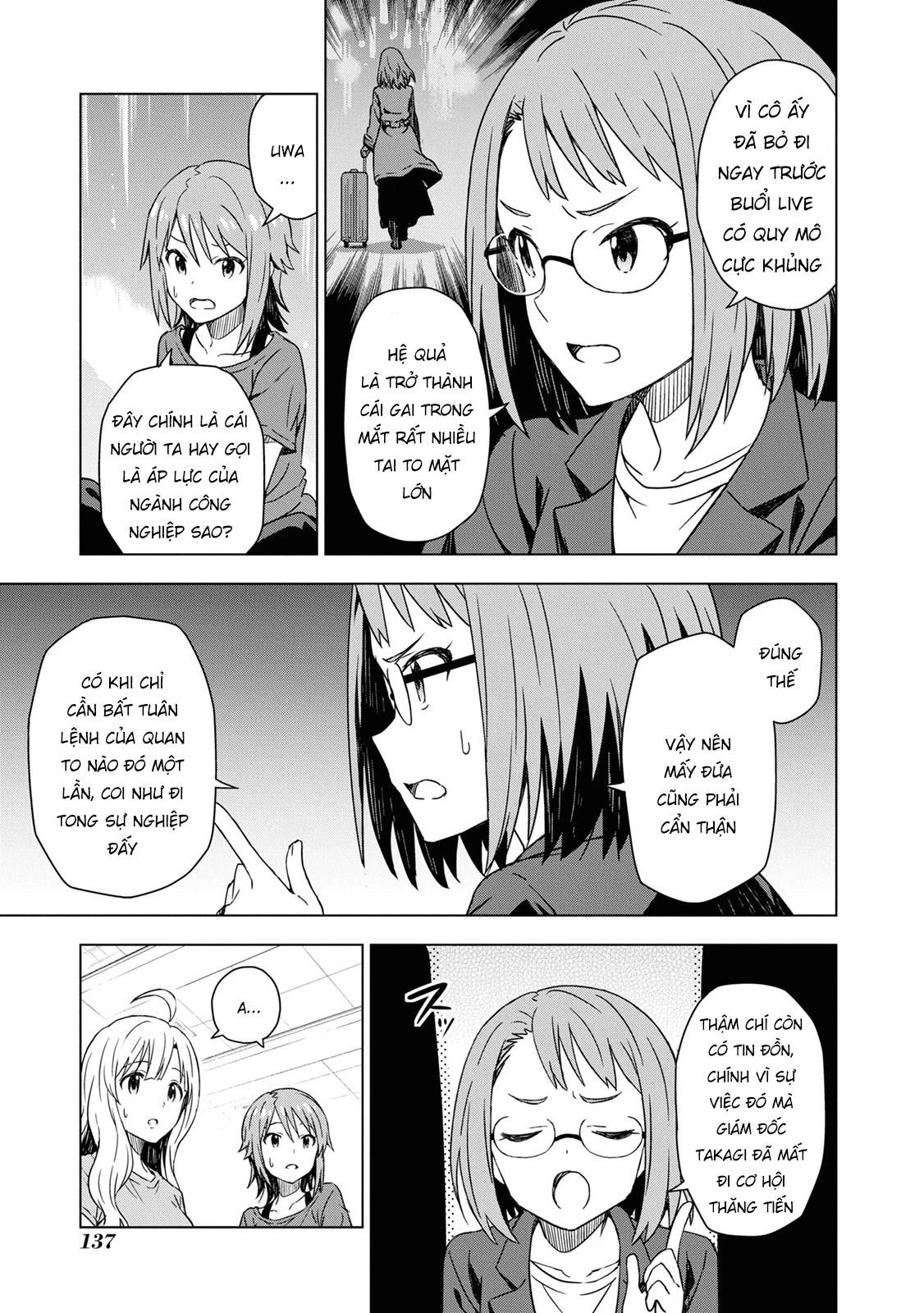 Asayake wa Koganeiro - The IDOLM@STER Chapter 24 - Next Chapter 25