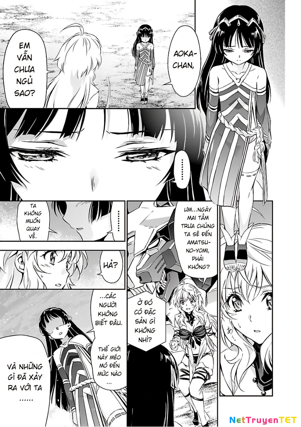 Jinrouki Winvurga Chapter 19 - Next 