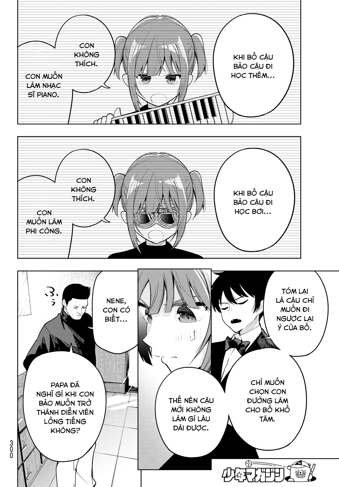 Mayonaka Heart Tune Chapter 65 - Trang 4