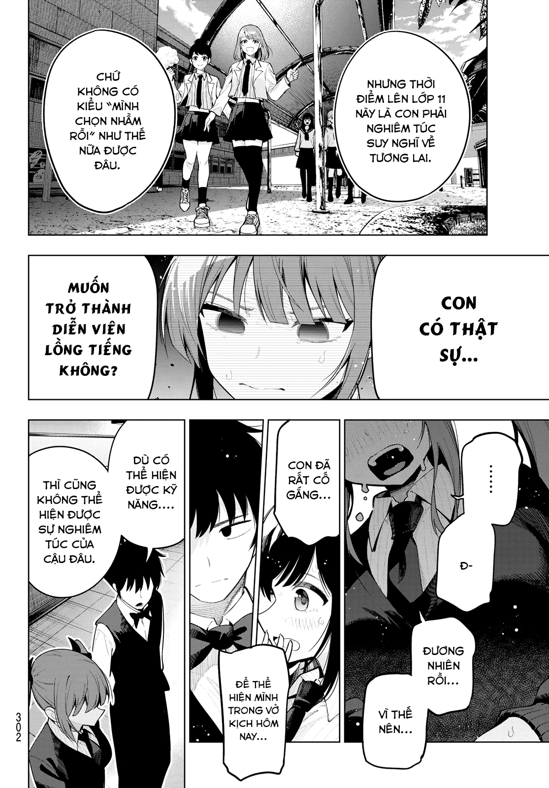 Mayonaka Heart Tune Chapter 65 - Next 