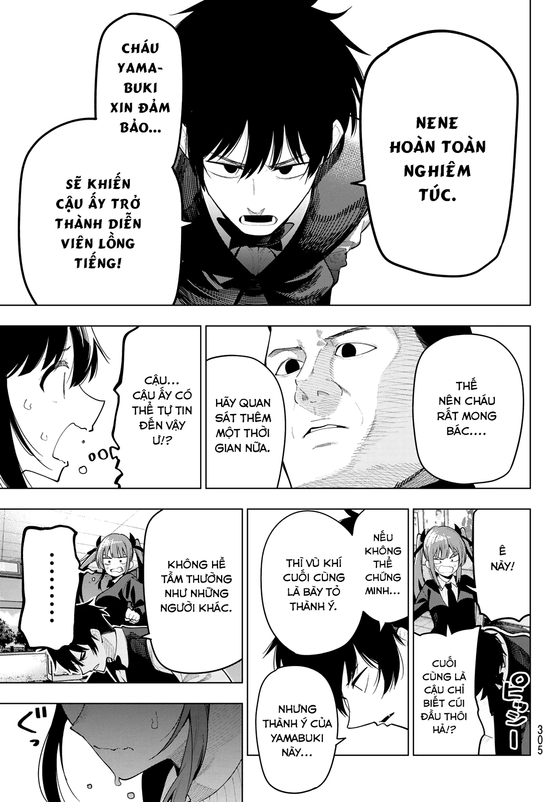 Mayonaka Heart Tune Chapter 65 - Next 