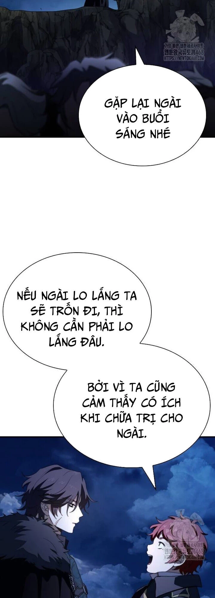 Hoàng Tử Bán Thuốc Chapter 67 - Next 