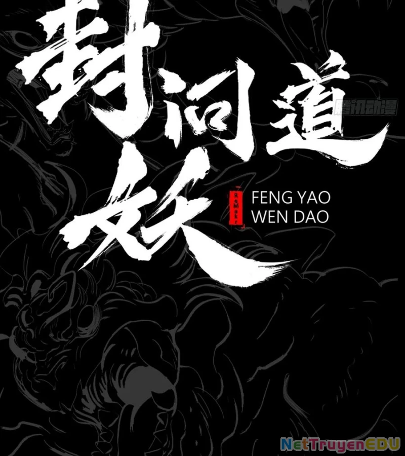 Phong Yêu Vấn Đạo Chapter 128 - Trang 4
