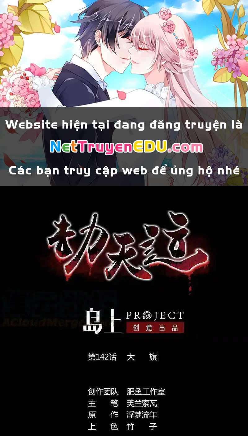 Kiếp Thiên Vận Chapter 142 - Trang 4