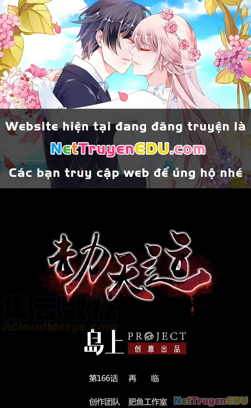 Kiếp Thiên Vận Chapter 166 - Trang 4