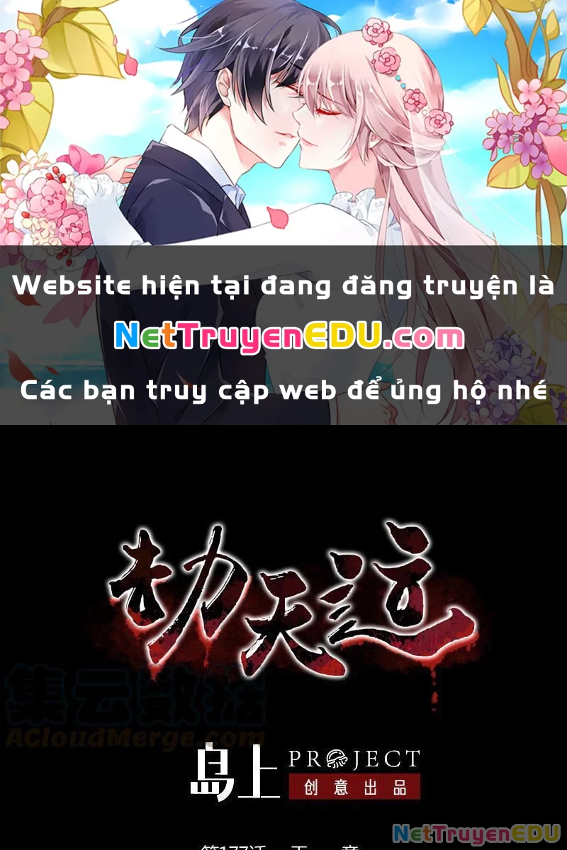 Kiếp Thiên Vận Chapter 177 - Trang 4