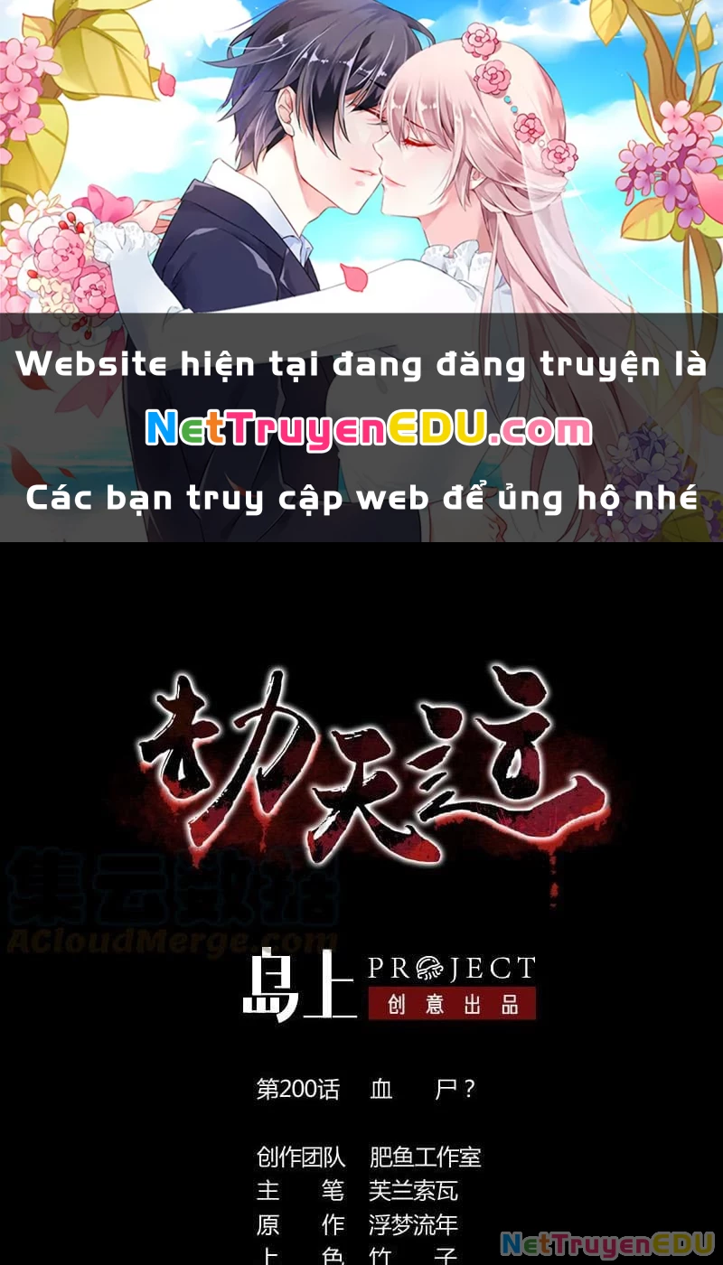 Kiếp Thiên Vận Chapter 200 - Trang 4