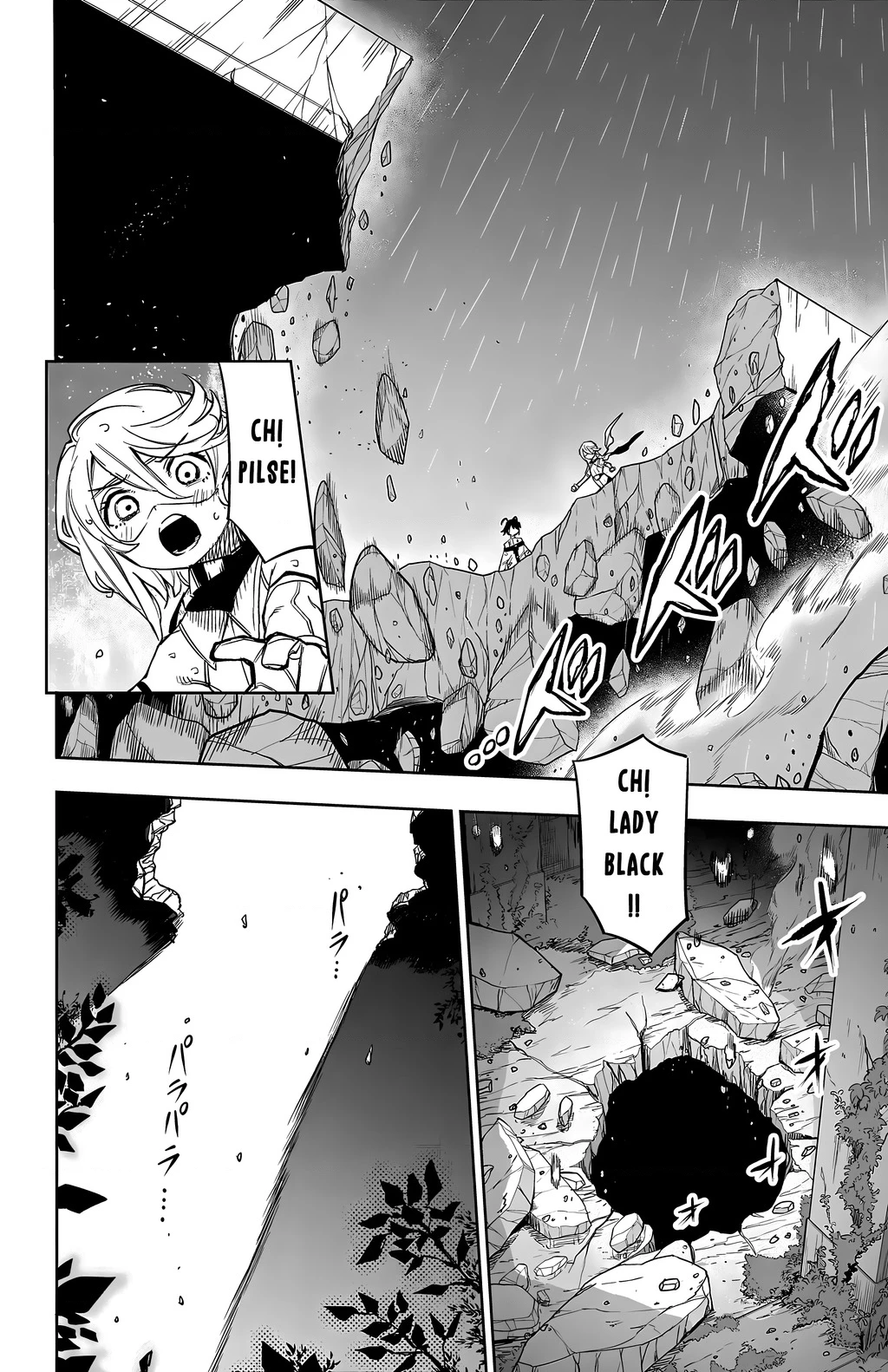 Shy Chapter 137 - Trang 4