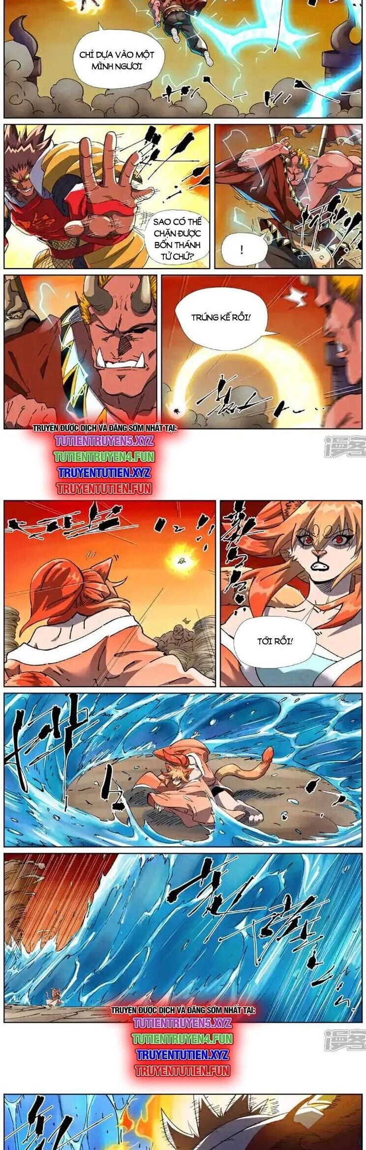 Yêu Thần Ký Chapter 624 - Trang 4