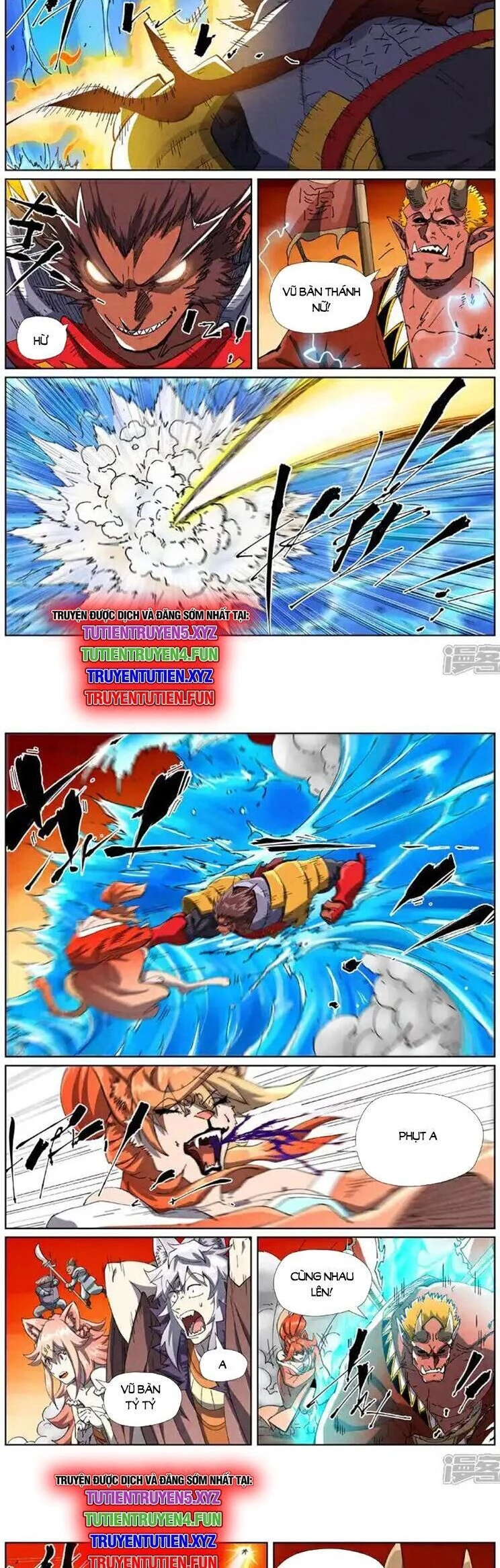 Yêu Thần Ký Chapter 624 - Trang 4