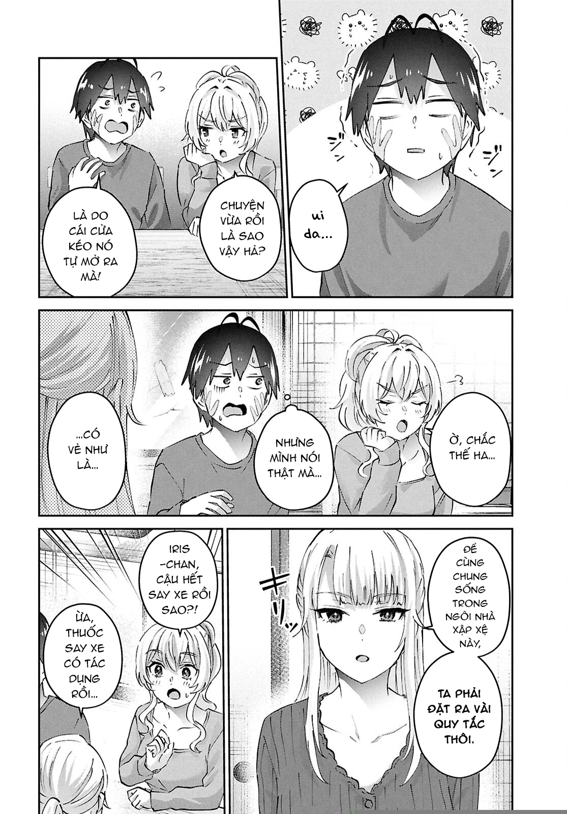 Hajimete No Gal Chapter 188 - Next Chapter 189