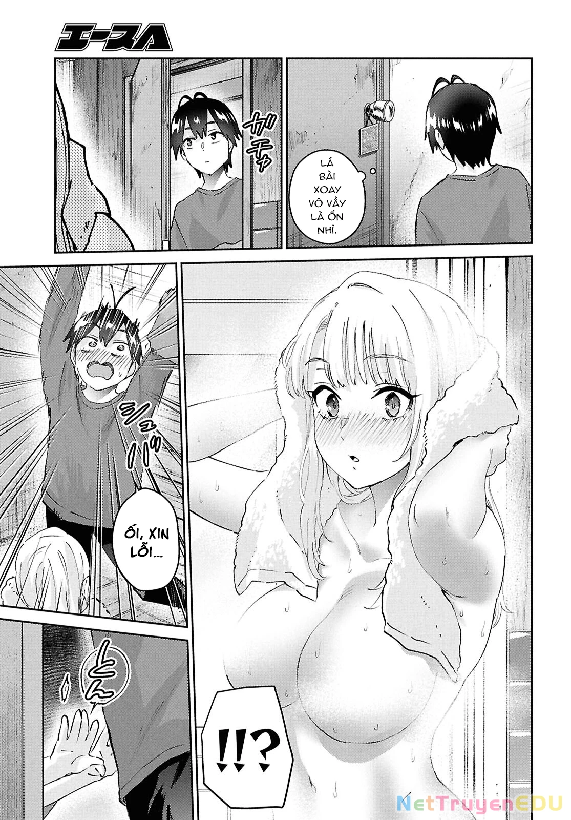 Hajimete No Gal Chapter 188 - Next Chapter 189
