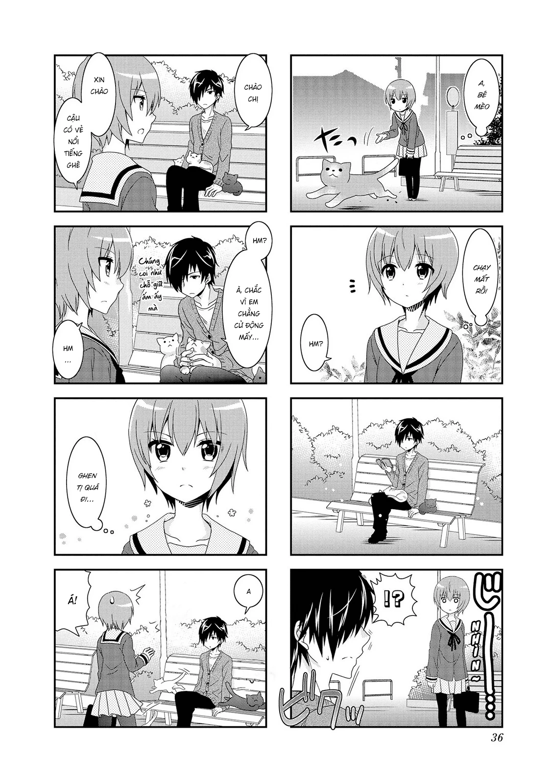 Mikakunin De Shinkoukei Chapter 103.5 - Trang 2